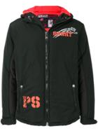Plein Sport Tiger Logo Hooded Sports Jacket - Black