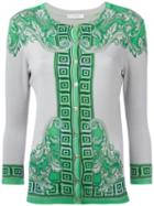 Versace Collection - Neon Print Buttoned Cardigan - Women - Silk/spandex/elastane - 44, Women's, Green, Silk/spandex/elastane