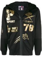 Plein Sport Metallic Print Zipped Jacket - Black