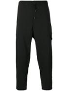 Oamc - Cropped Trousers - Men - Cotton/spandex/elastane/cupro/virgin Wool - 34, Black, Cotton/spandex/elastane/cupro/virgin Wool