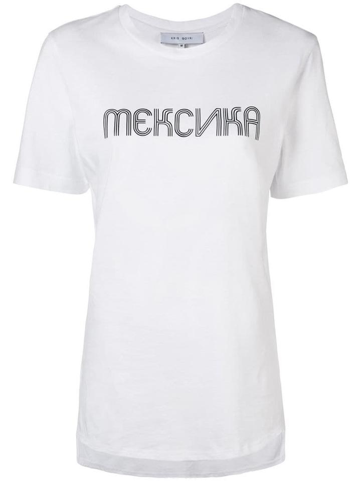 Kris Goyri Mekcnka Print T-shirt - 114 White