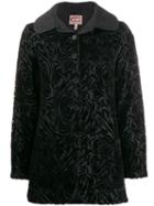 Romeo Gigli Pre-owned 1997 Brocade Buttoned Jacket - Black