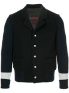 Caban Contrast Stripe Cardigan - Blue