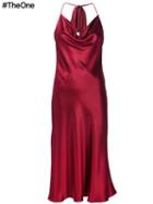 Cushnie Et Ochs Backless Dress, Women's, Size: 6, Red, Silk