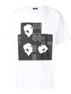Raf Simons Graphic Print T-shirt - White