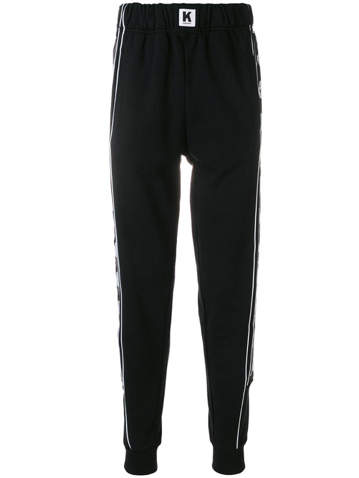 Kappa Kontroll Side Logo Stripe Tracksuit Bottoms - Unavailable