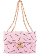 Chanel Vintage Quilted Logo Shoulder Bag, Women's, Pink/purple