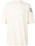 Rick Owens Drkshdw Oversized Longline T-shirt - Nude & Neutrals