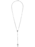 Givenchy Rosary Bead Necklace, Women's, Metallic