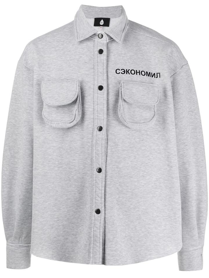 Duo Duo Jersey Snapped Ls Shirt Sekonomil - Grey