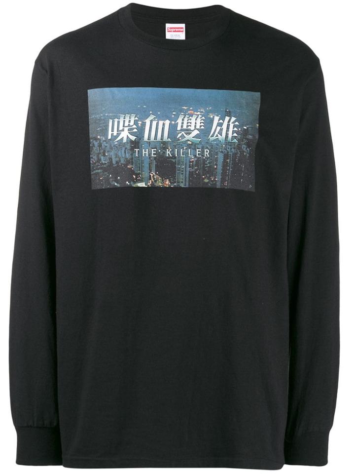 Supreme The Killer T-shirt - Black