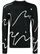 Giorgio Armani Abstract Design Sweater - Black