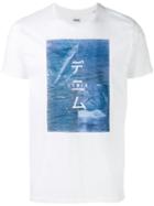 Edwin Box Print T-shirt, Men's, Size: Large, White, Cotton