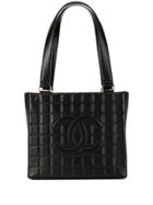 Chanel Pre-owned Choco Bar Tote - Black