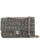 Chanel Vintage Quilted Cc Double Flap Chain Shoulder Bag - Grey