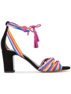 Tabitha Simmons Woven Strappy Sandals - Multicolour