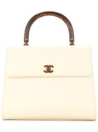 Chanel Vintage Structured Tote Bag - Nude & Neutrals