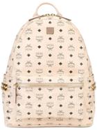 Mcm Logo Print Backpack - Neutrals