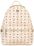 Mcm Logo Print Backpack - Neutrals