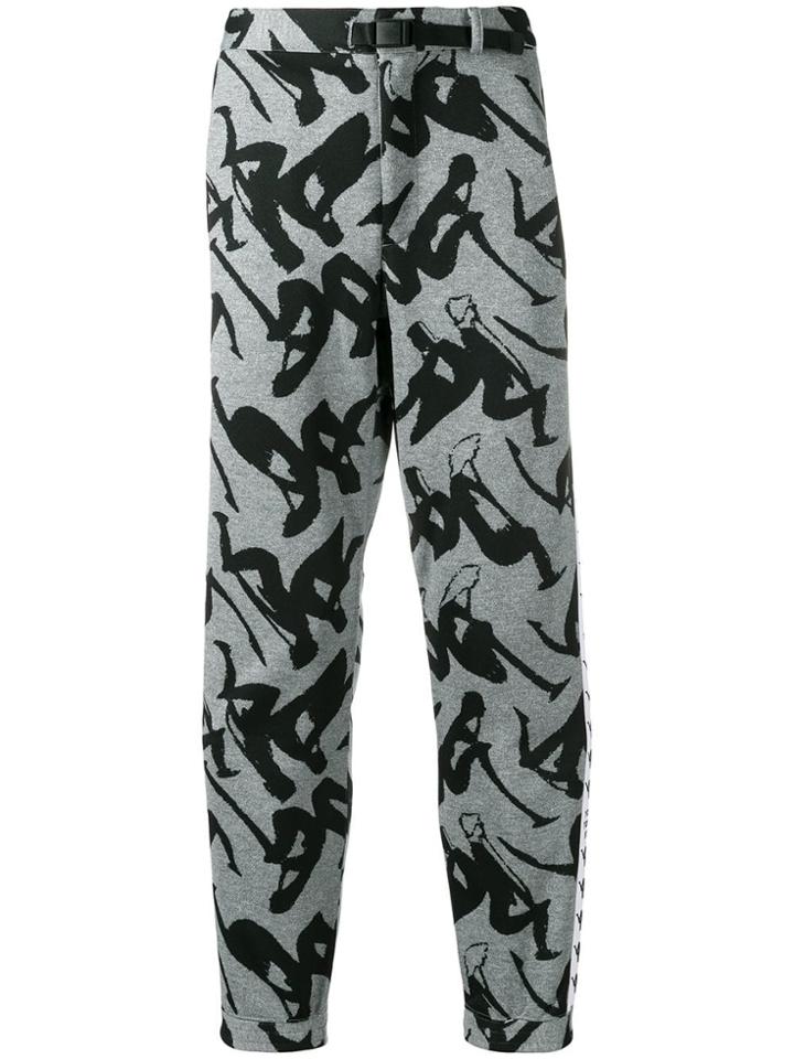 Pam Perks And Mini Logo Track Pants - Grey