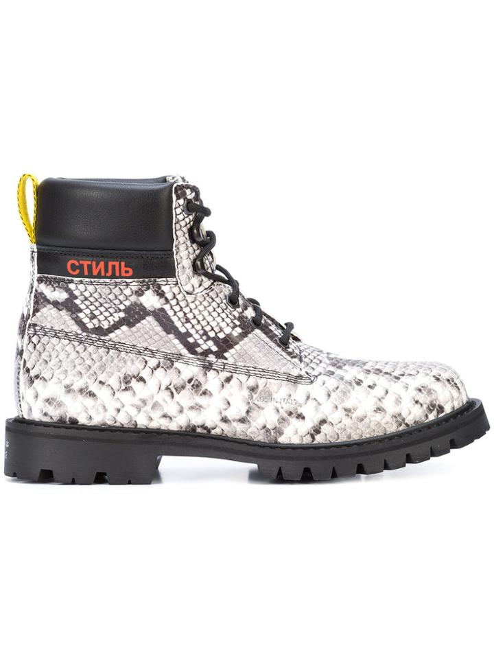 Heron Preston Lace-up Ankle Boots - Grey