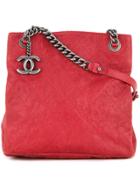 Chanel Vintage Quilted Cc Single Chain Shoulder Bag - Red