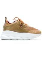 Versace Chunky Running Sneakers - Nude & Neutrals
