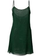Giorgio Armani Pre-owned Textured Flared Cami - Green