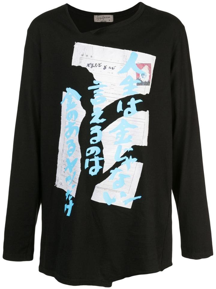 Yohji Yamamoto Black Graphic Top