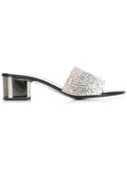 Giuseppe Zanotti Design Sequin Gradient Mules - Silver