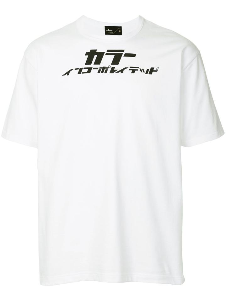 Kolor Print T-shirt - White