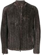 Giorgio Armani Textured Bomber Jacket - Black