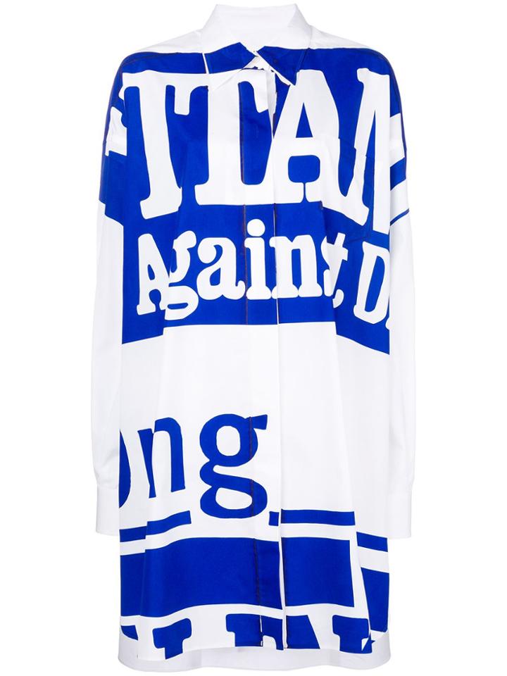 Maison Margiela Vitamin Shirt Dress - White
