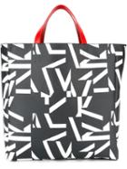 Jil Sander Navy Printed Shopping Tote