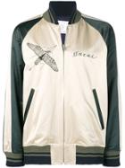 Sacai Hawk Embroidered Bomber Jacket - Gold