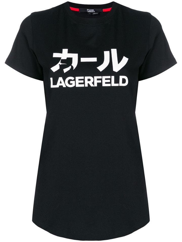 Karl Lagerfeld Japan Print Petal Back T-shirt - Black