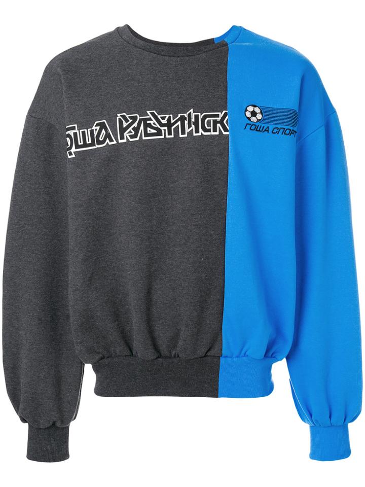 Gosha Rubchinskiy Oversized Logo Jumper - Grey
