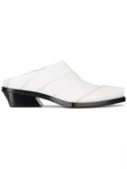 Proenza Schouler Slip-on Pointed Mules - White