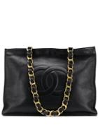 Chanel Pre-owned 1995's Cc Shoulder Bag - Black