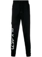 Ralph Lauren Purple Label Casual Jogging Trousers - Black