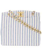 Chanel Vintage Cc Logo Stripe Chain Bag - White
