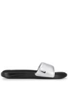 Nike Ultra Comfort Sliders - Grey