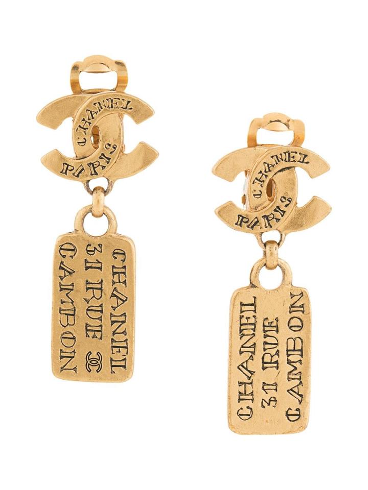 Chanel Vintage Logo Plate Cc Swing Earrings - Gold