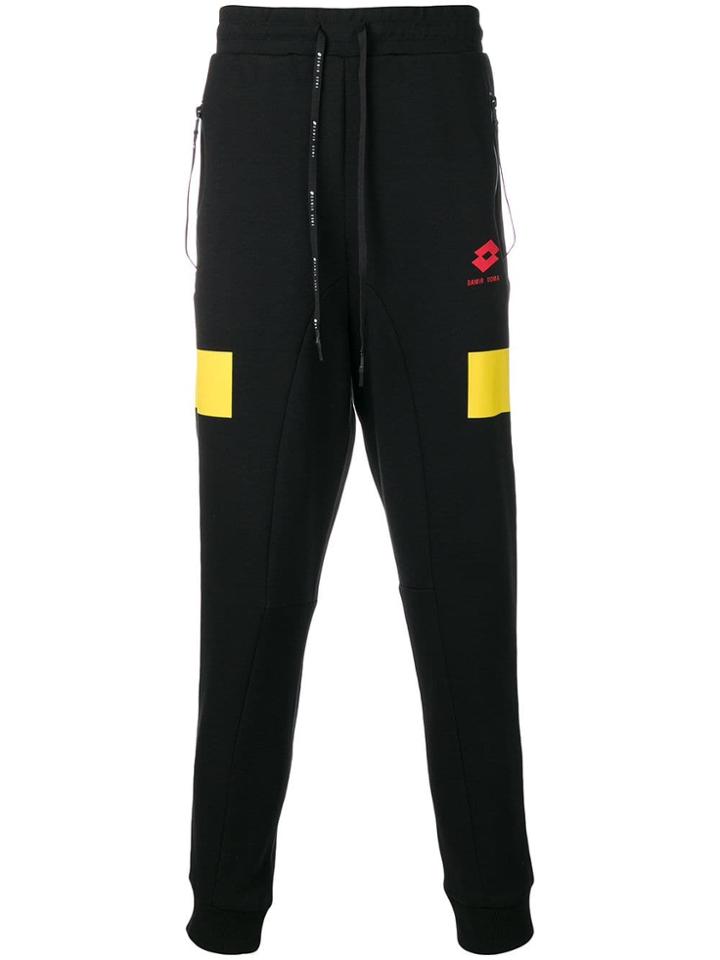 Damir Doma Contrasting Panels Track Trousers - Black