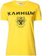 Junya Watanabe Comme Des Garçons Crest Print T-shirt, Women's, Size: Small, Yellow/orange, Cotton/polyurethane