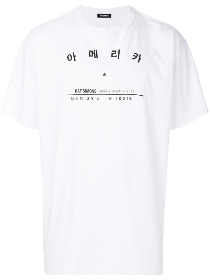 Raf Simons Tour T-shirt - White