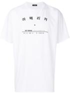 Raf Simons Tour T-shirt - White