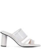Suecomma Bonnie Transparent Strap Sandals - White