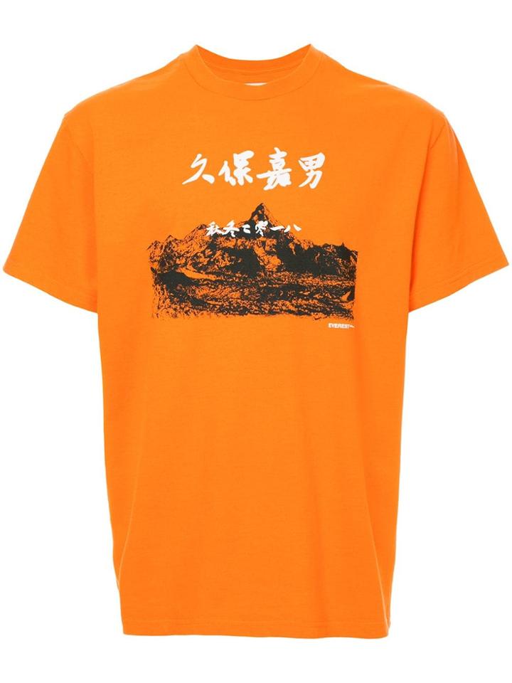 Yoshiokubo Printed Round Neck T-shirt - Yellow & Orange