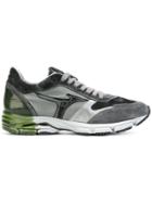 Mizuno Wave Sirius Sneakers - Green